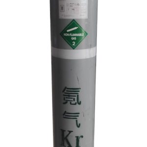 Krypton Kr Gas