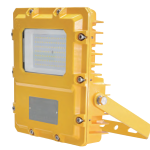 explosion proof flood light 100w to 240w